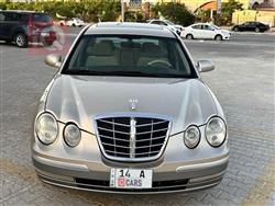 كيا أوبيروس